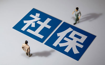 籣